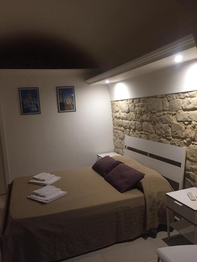 House Garden Appartamento Modica